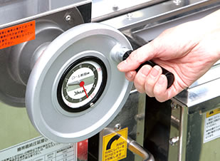 Yamato Ramen Noodle Machine YLS0821 -8 Yamato Ramen Noodle Machine YLS0821 -8