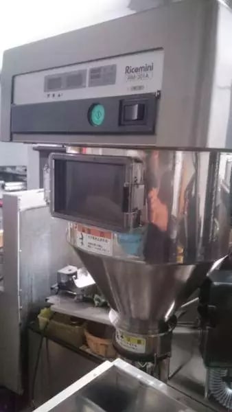 Suzumo Rice washer Mini RM-301A Suzumo Rice washer Mini RM-301A