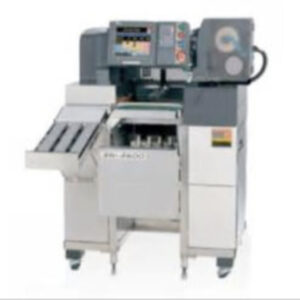 Digi AW 4600 Automatic Weigh Wrap Label System